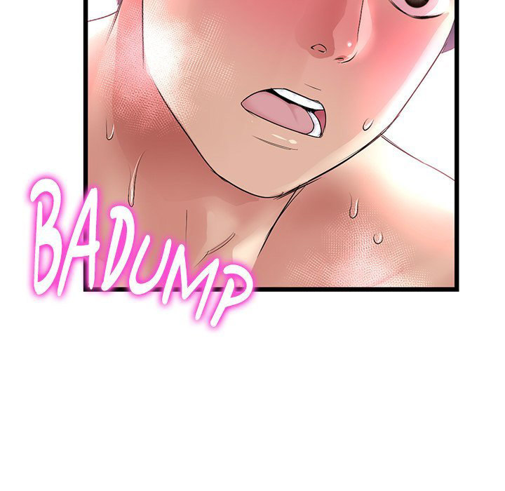 My First and Last Chapter 32 Page 14
