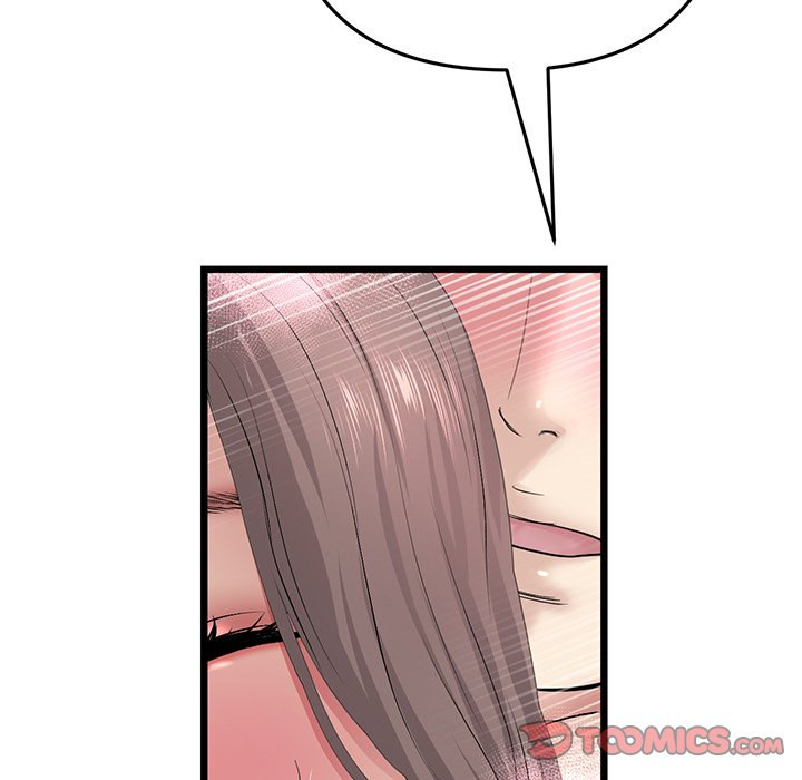 My First and Last Chapter 32 Page 140