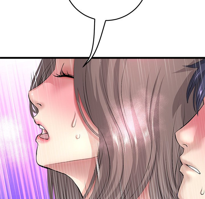 My First and Last Chapter 32 Page 149