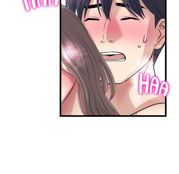 My First and Last Chapter 32 Page 173