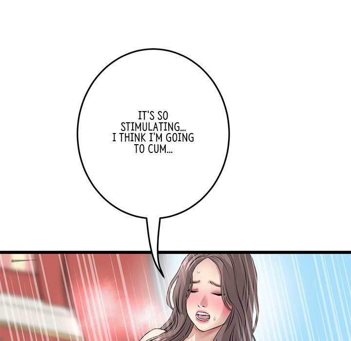 My First and Last Chapter 32 Page 178