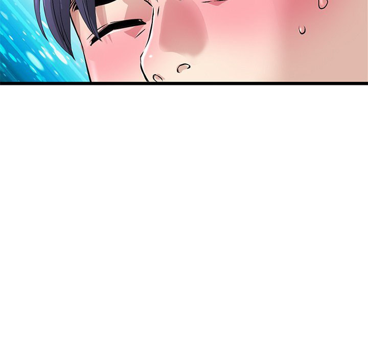 My First and Last Chapter 32 Page 182
