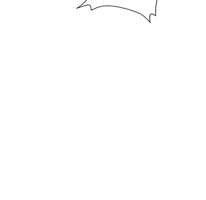 My First and Last Chapter 32 Page 24