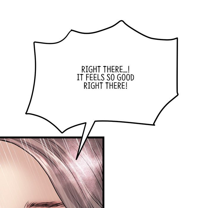 My First and Last Chapter 32 Page 29