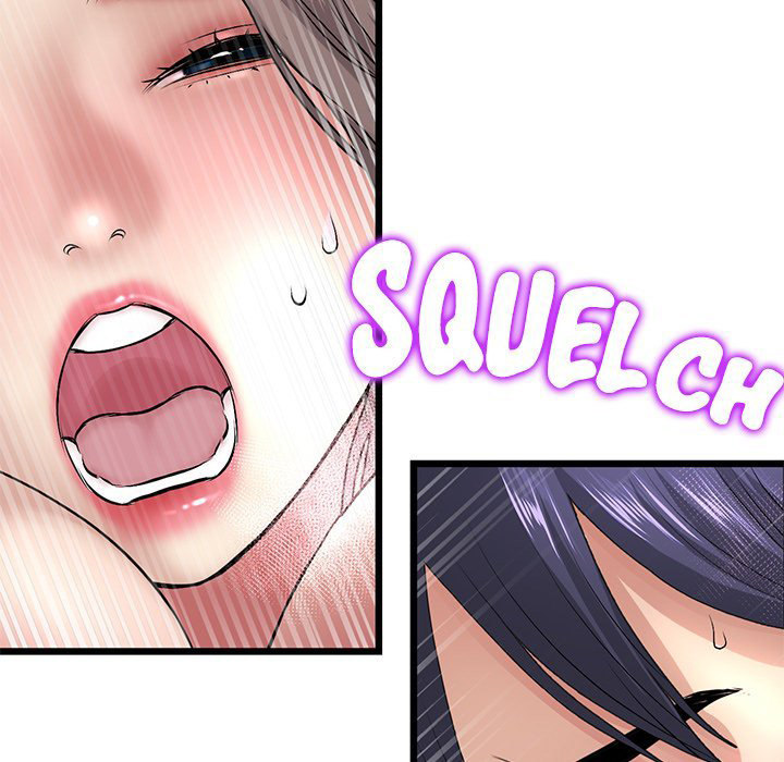 My First and Last Chapter 32 Page 30