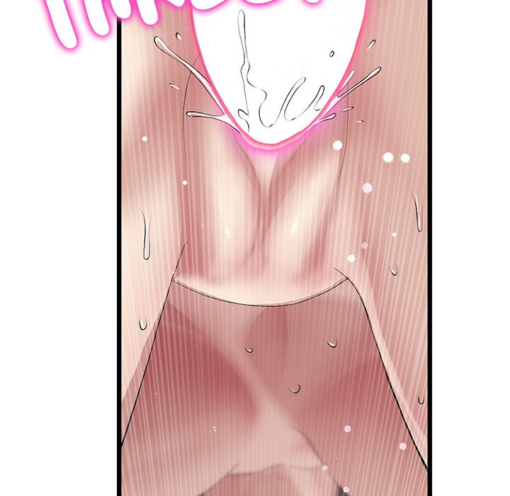 My First and Last Chapter 32 Page 37