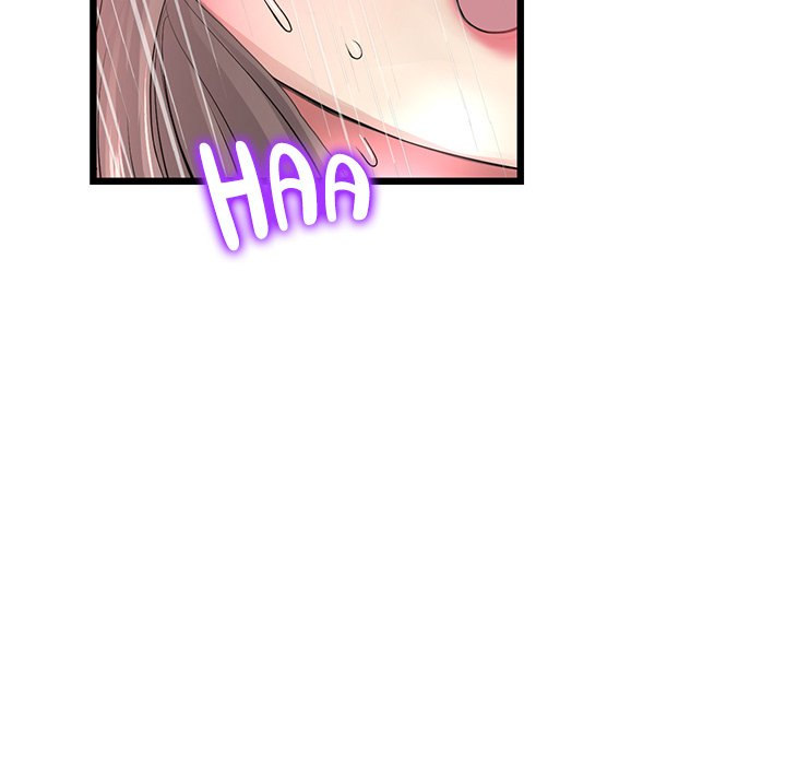 My First and Last Chapter 32 Page 41