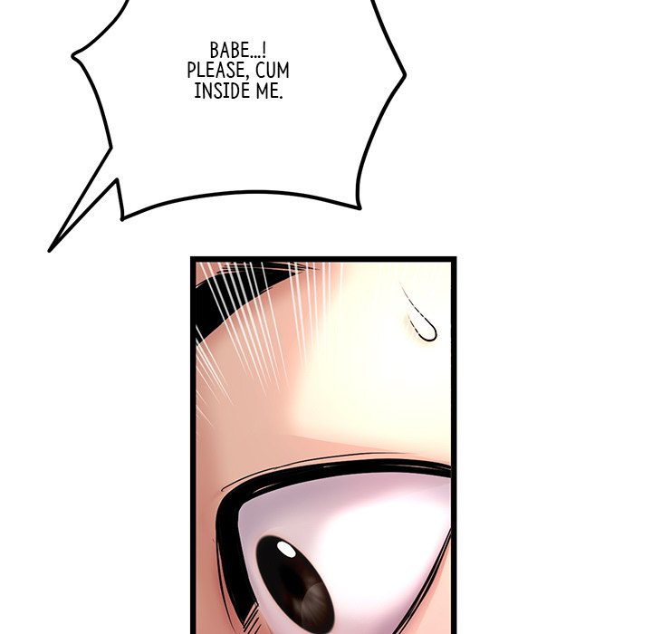 My First and Last Chapter 32 Page 45