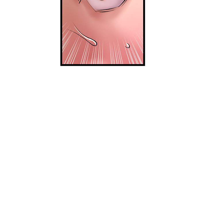 My First and Last Chapter 32 Page 46