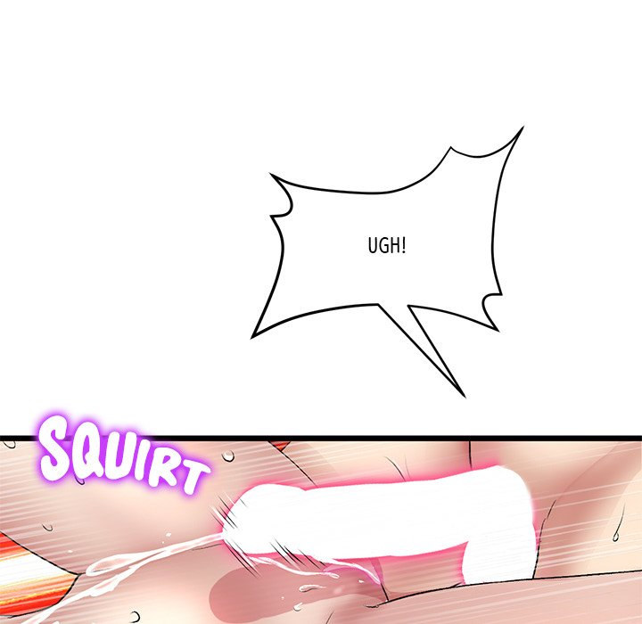 My First and Last Chapter 32 Page 47