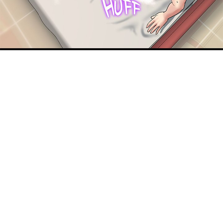 My First and Last Chapter 32 Page 51
