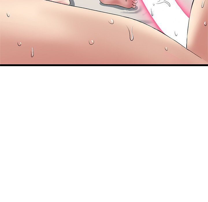 My First and Last Chapter 32 Page 54