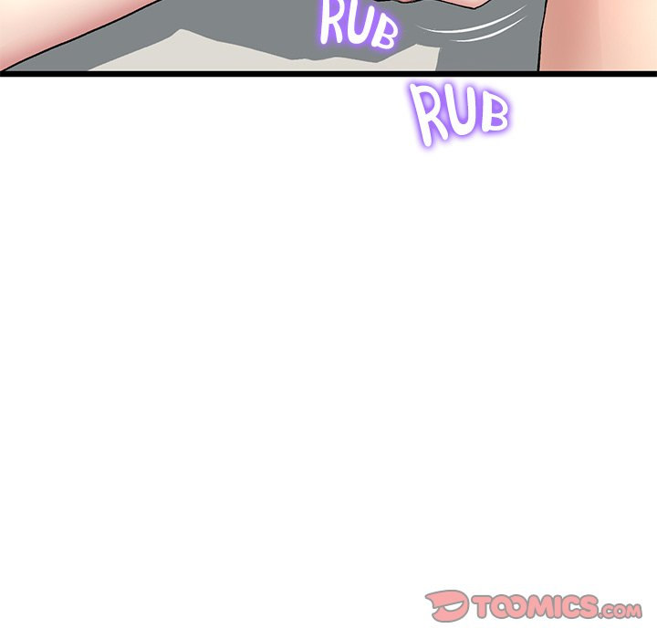 My First and Last Chapter 32 Page 60