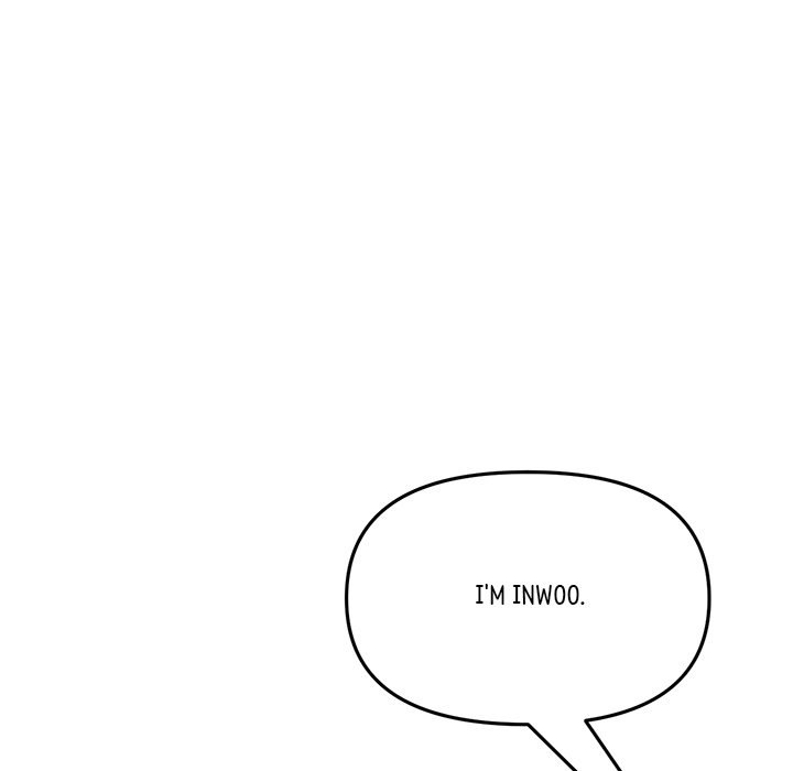 My First and Last Chapter 32 Page 64