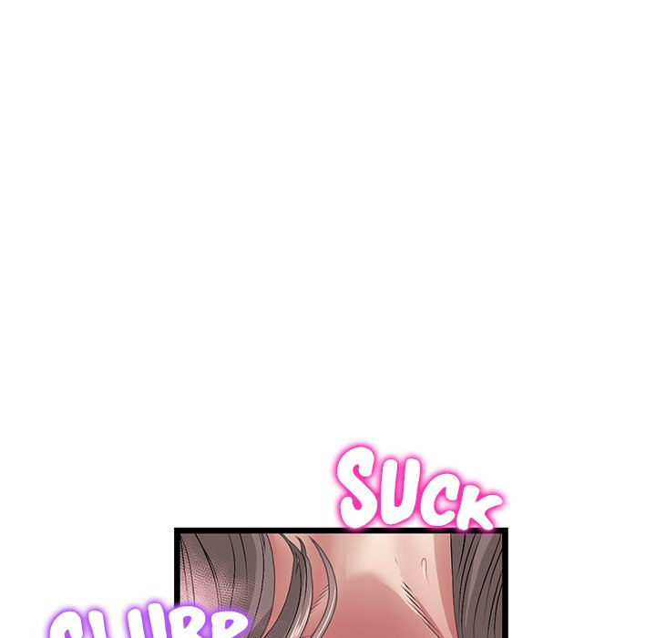 My First and Last Chapter 32 Page 67