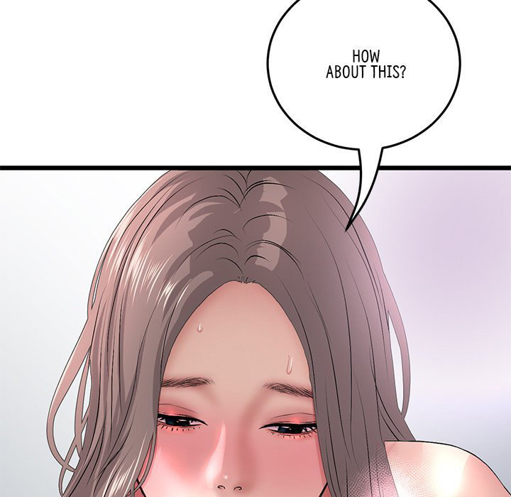 My First and Last Chapter 32 Page 74