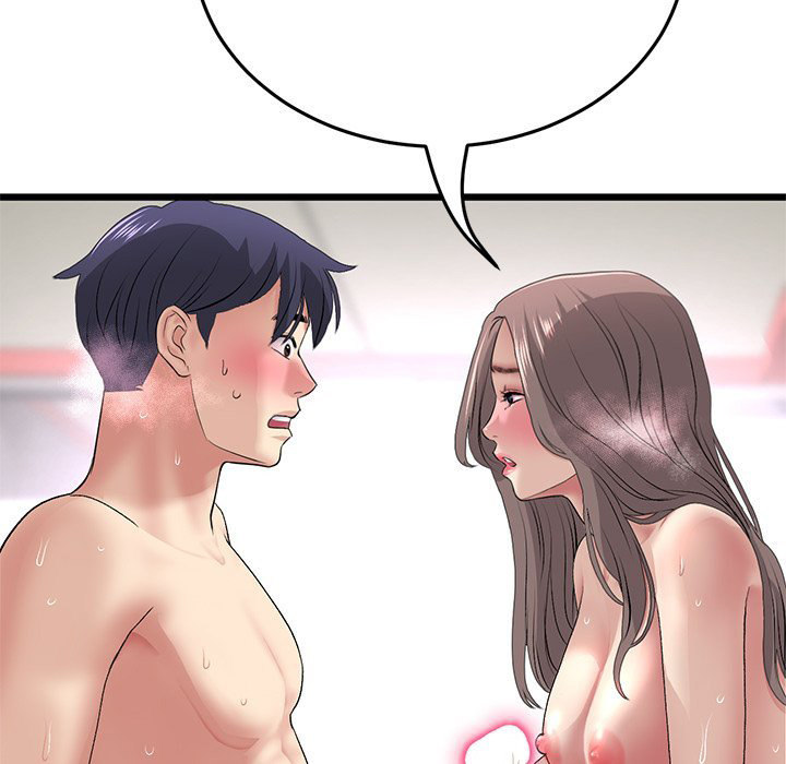 My First and Last Chapter 32 Page 86