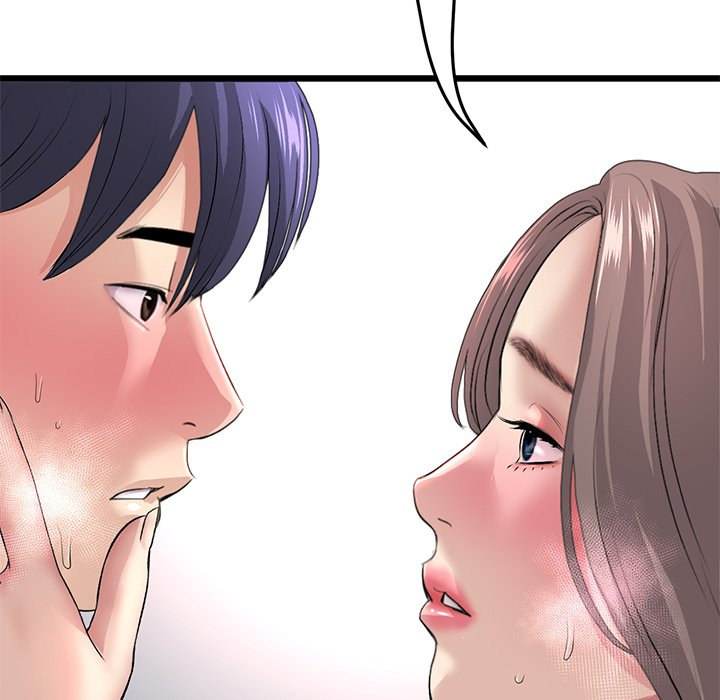 My First and Last Chapter 32 Page 89
