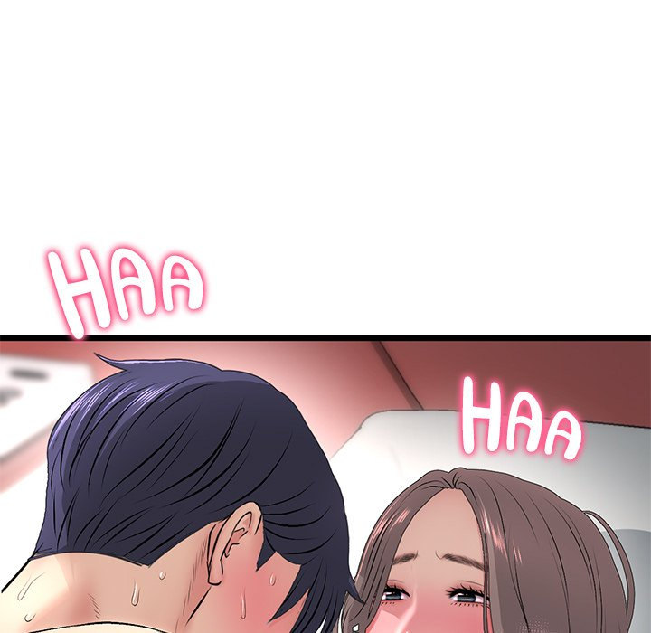 My First and Last Chapter 32 Page 9