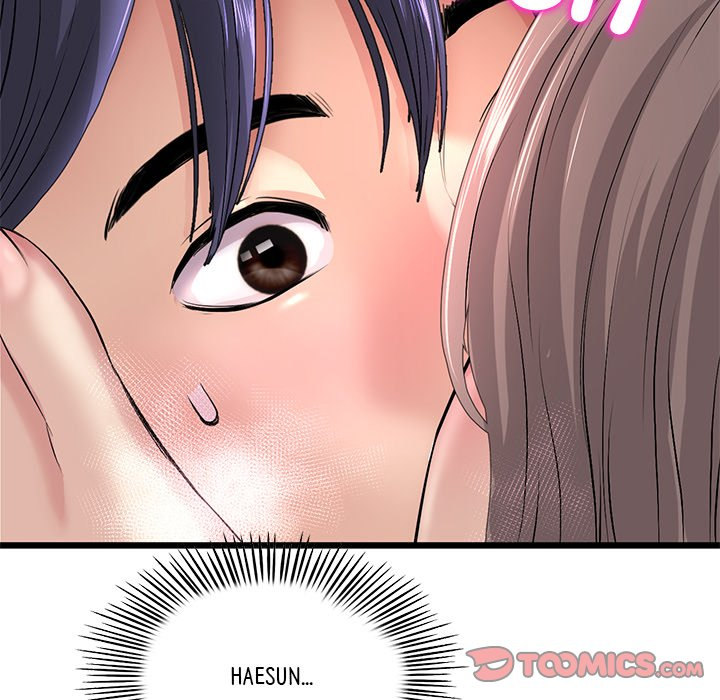 My First and Last Chapter 32 Page 92