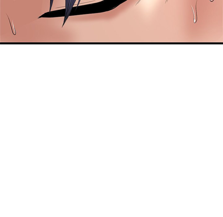 My First and Last Chapter 32 Page 95