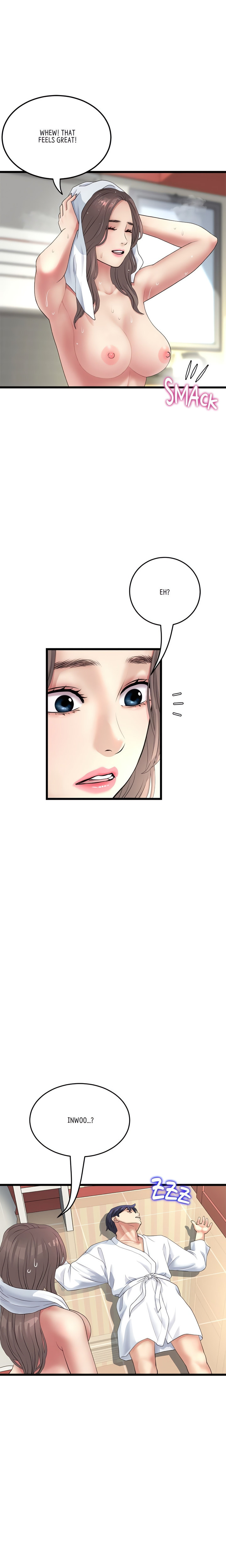 My First and Last Chapter 33 Page 10