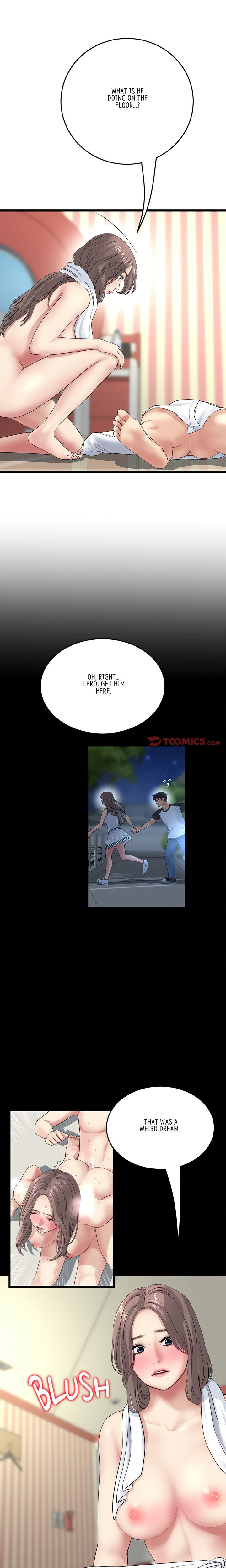 My First and Last Chapter 33 Page 11