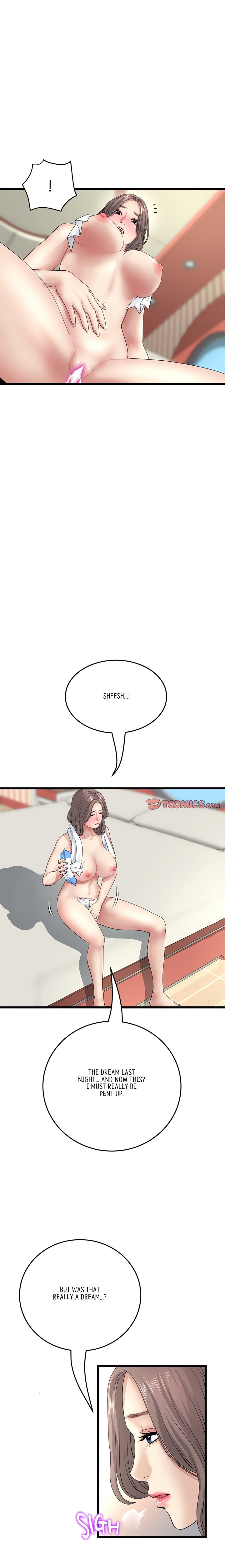 My First and Last Chapter 33 Page 16