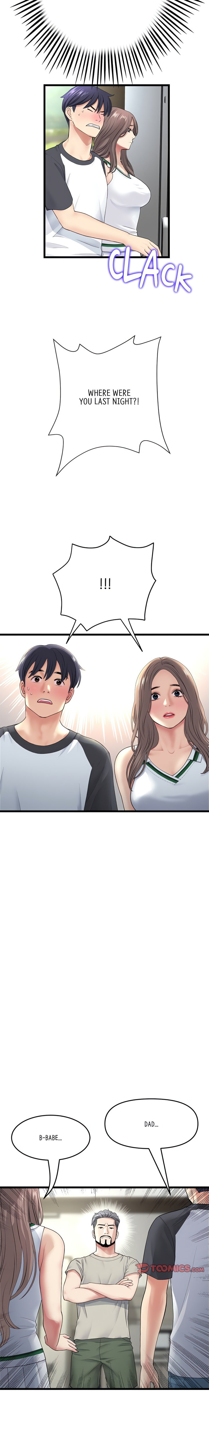 My First and Last Chapter 33 Page 19