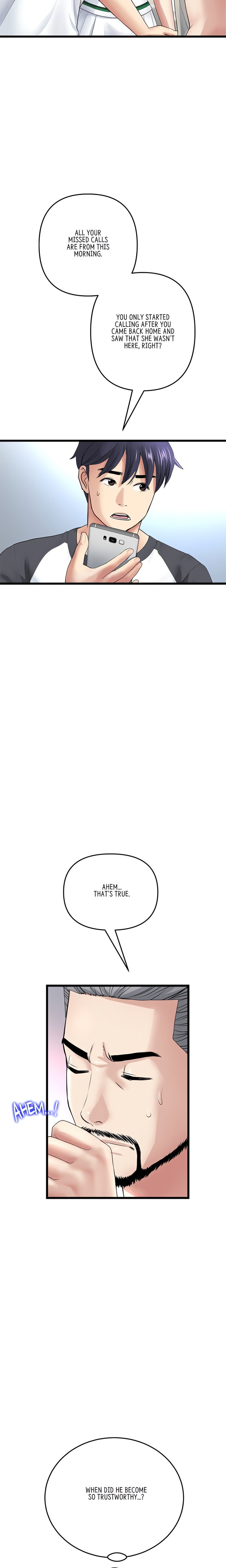 My First and Last Chapter 33 Page 22
