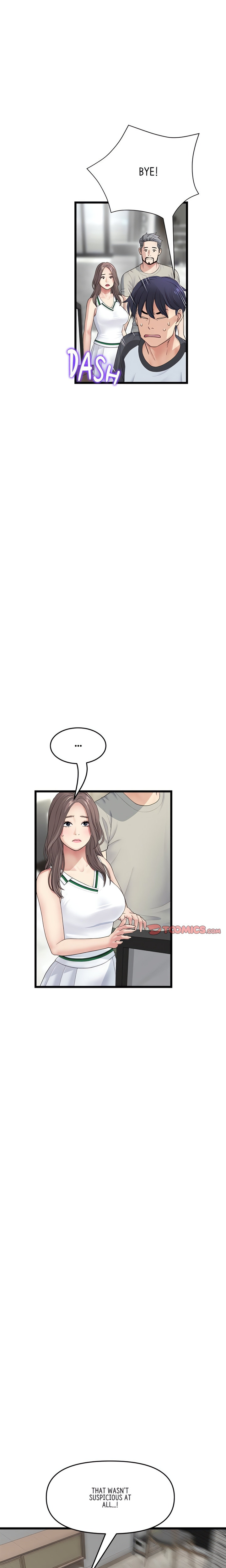 My First and Last Chapter 33 Page 26