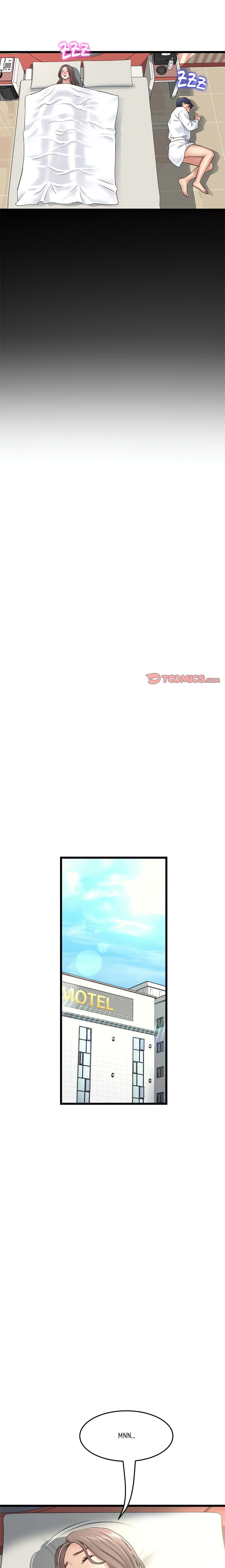 My First and Last Chapter 33 Page 6