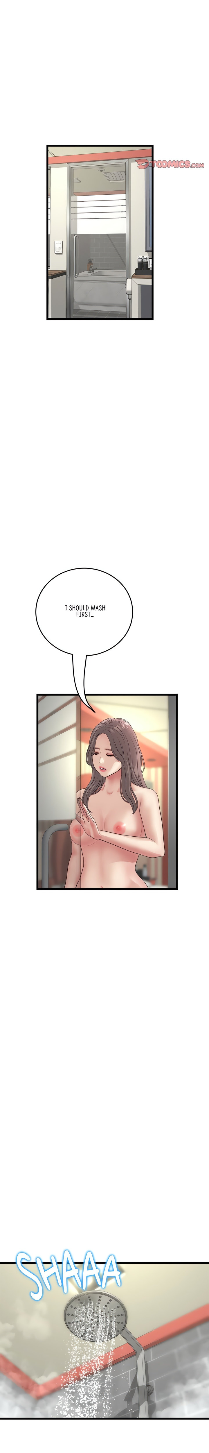 My First and Last Chapter 33 Page 8