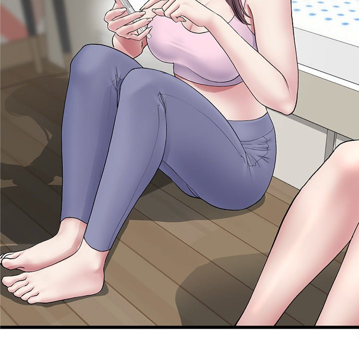 My First and Last Chapter 34 Page 105