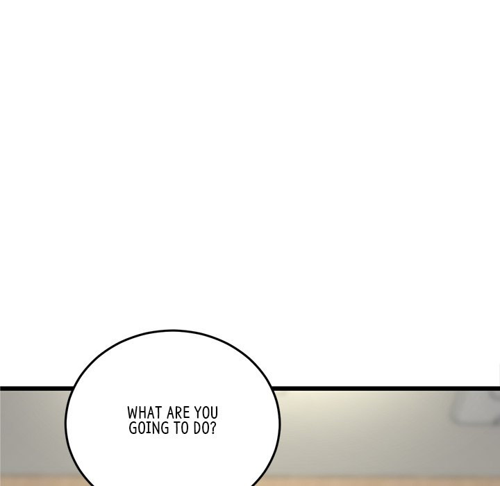 My First and Last Chapter 34 Page 107