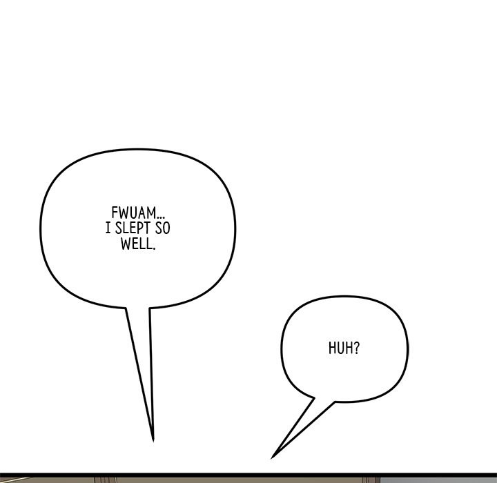 My First and Last Chapter 34 Page 11