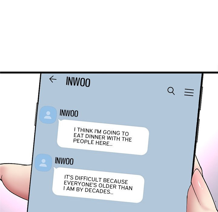 My First and Last Chapter 34 Page 112