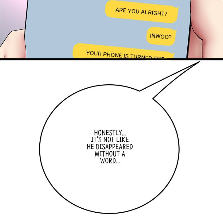 My First and Last Chapter 34 Page 113