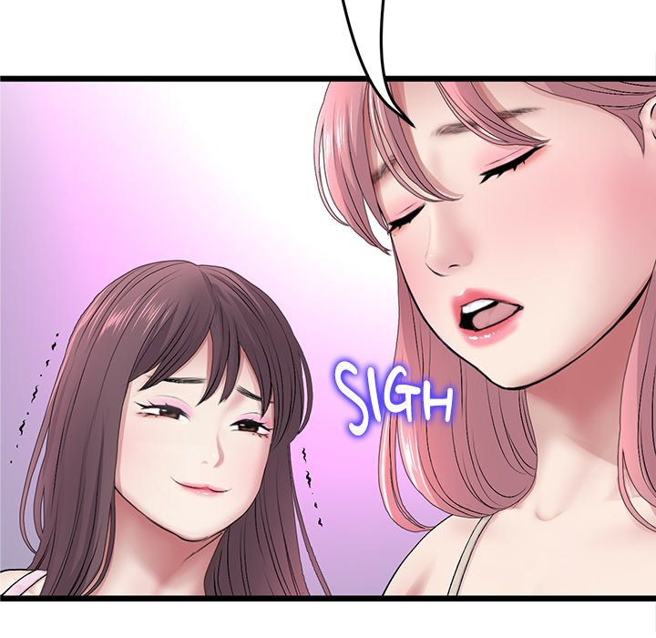 My First and Last Chapter 34 Page 115