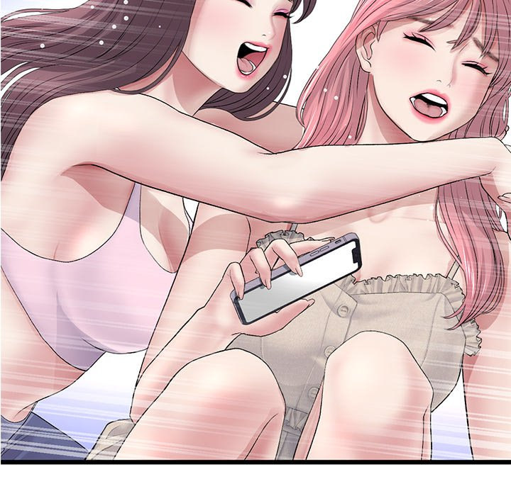 My First and Last Chapter 34 Page 118