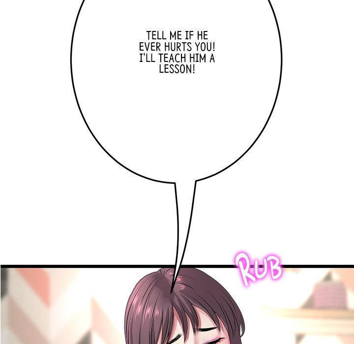 My First and Last Chapter 34 Page 120
