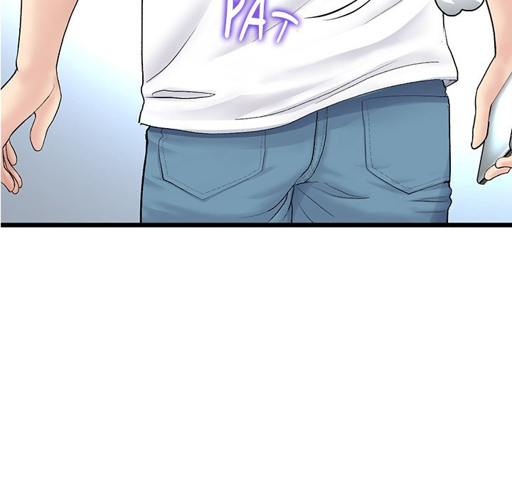 My First and Last Chapter 34 Page 128