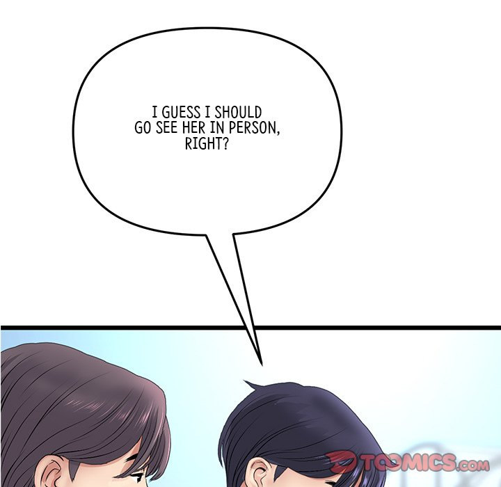 My First and Last Chapter 34 Page 132