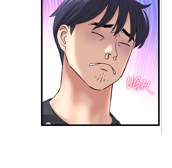 My First and Last Chapter 34 Page 136