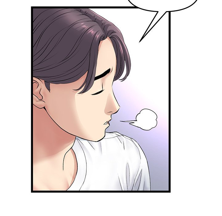 My First and Last Chapter 34 Page 138