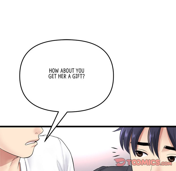 My First and Last Chapter 34 Page 140