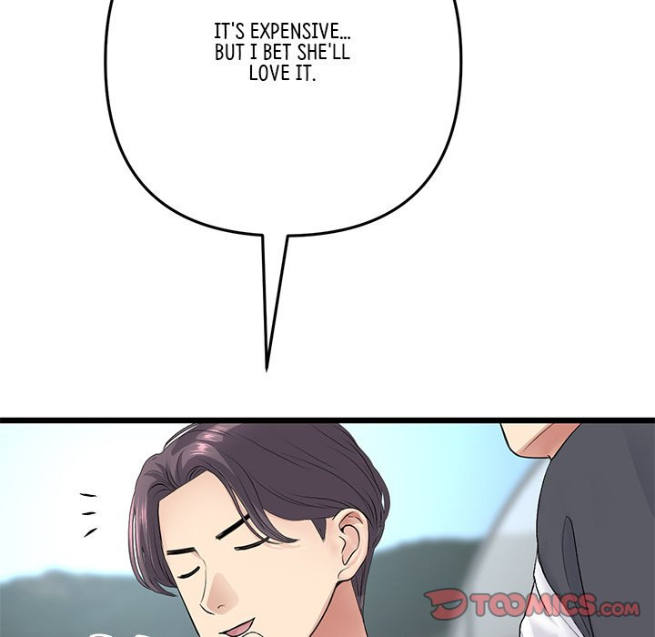 My First and Last Chapter 34 Page 148