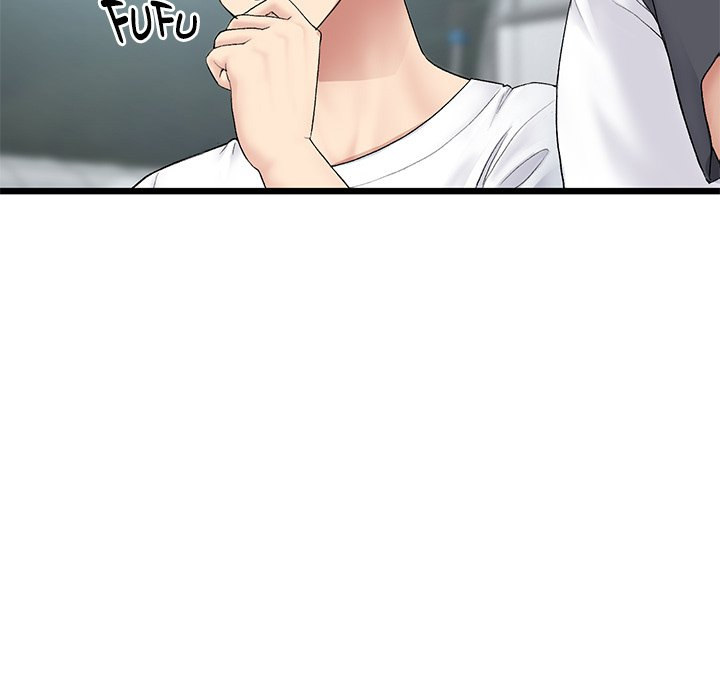 My First and Last Chapter 34 Page 149
