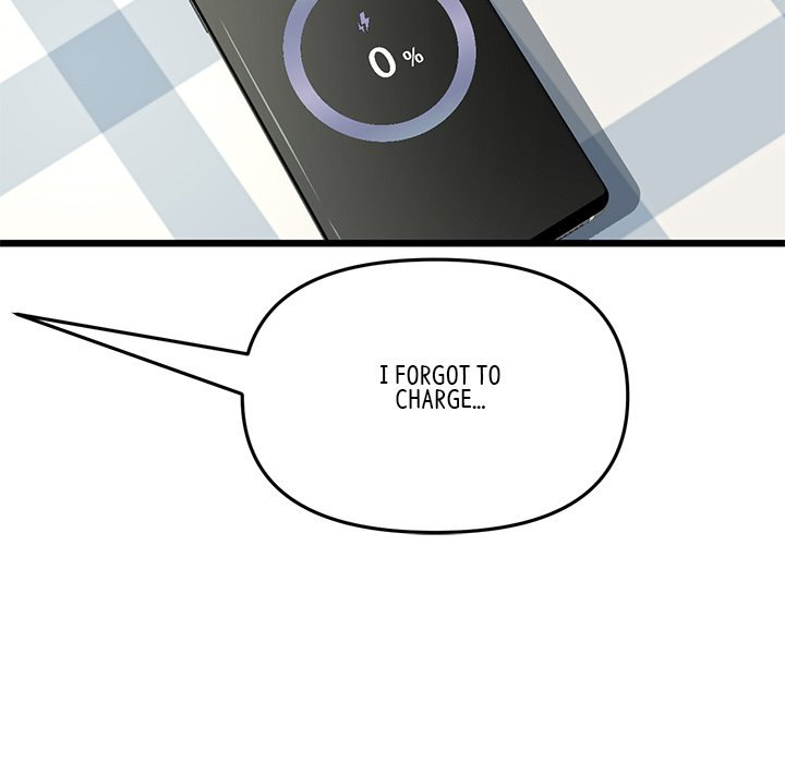 My First and Last Chapter 34 Page 15
