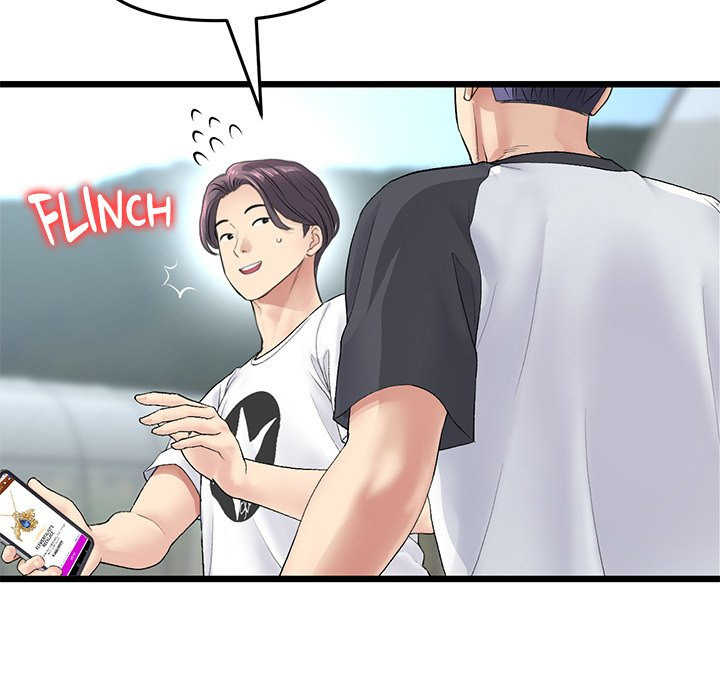 My First and Last Chapter 34 Page 151